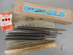 老货三角锉细齿中齿三角锉刀4寸5寸10寸伐锯锉青岛钢锉厂91年产品