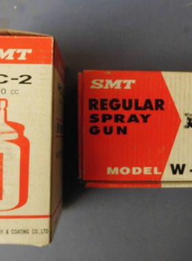 包邮SMTW-71型喷漆枪木工家具油漆喷枪汽车钣金喷涂枪气动喷涂枪