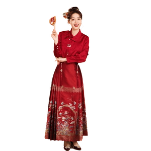 新中式敬酒服2024新款新娘红色订婚礼服女结婚汉服马面裙婚服套装