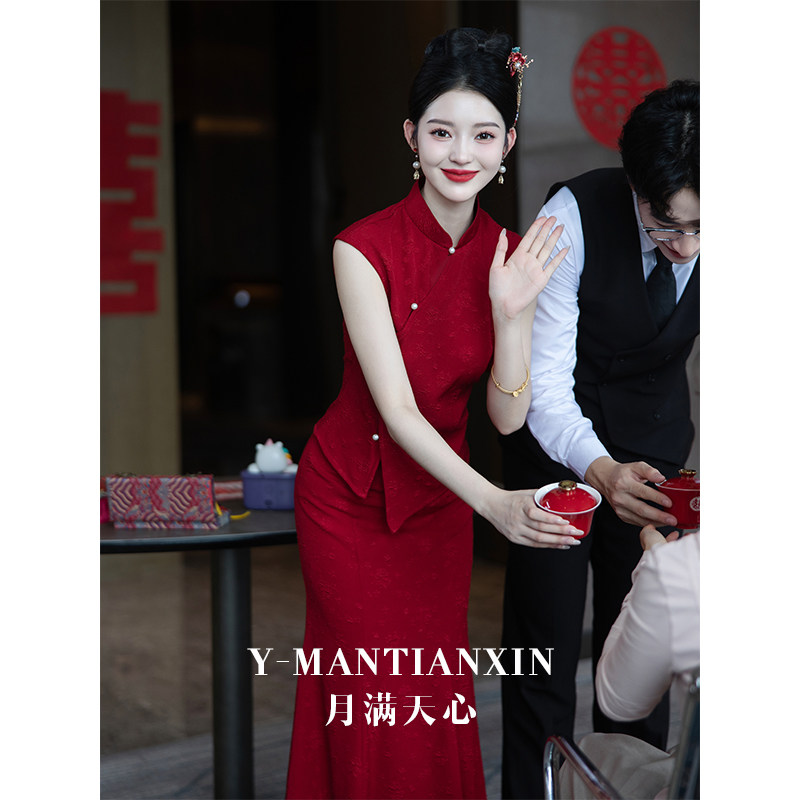 新娘酒红色2025新款改良新中式订婚女夏季回门服两件套
