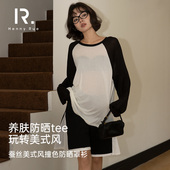 风撞色防晒插肩罩衫 HENNY RUE亨尼露春夏女士蚕丝美式 宽松打底
