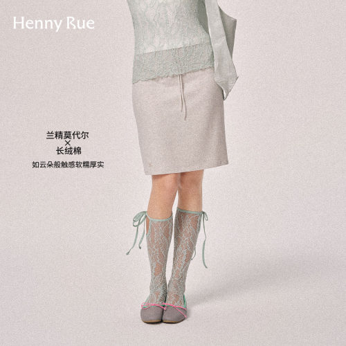 HENNY RUE亨尼露莫代尔高腰抽绳半身裙女A字裙显瘦百搭短裙