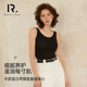 HENNY RUE牛奶蛋白带胸垫基础背心吊带女士内搭打底百搭春秋