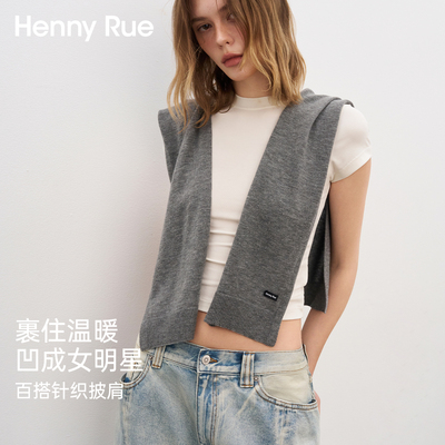 HENNY RUE亨尼露秋冬女士围巾大披肩百搭休闲