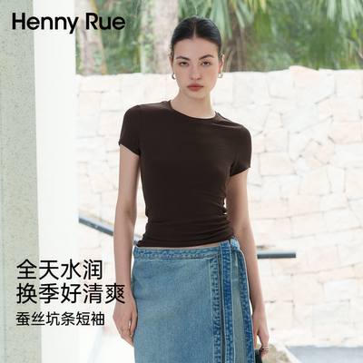 HENNY RUE亨尼露蚕丝正肩短袖T恤女夏修身显瘦圆领打底衫上衣