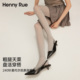 240针莫代尔坑条连裤 HENNY RUE亨尼露春夏女士薄款 袜微压显瘦