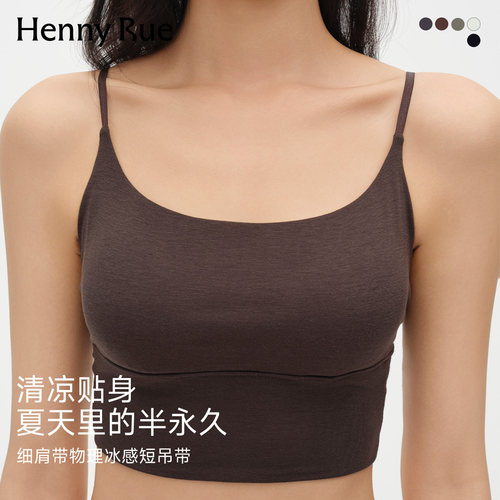 HENNY RUE亨尼露春夏女士细节带短款美背吊带自带胸垫背心