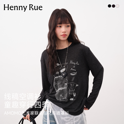 HENNY RUE亨尼露AMOMO艺术家联名印花防晒罩衫黑色长袖T恤