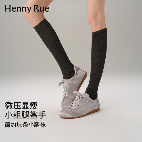 HENNY RUE亨尼露春夏黑色小腿袜日系jk微压显瘦堆堆袜子长筒女袜