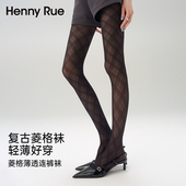 HENNY RUE亨尼露春夏女士性感菱格纹吊带丝袜连裤 袜渔网袜