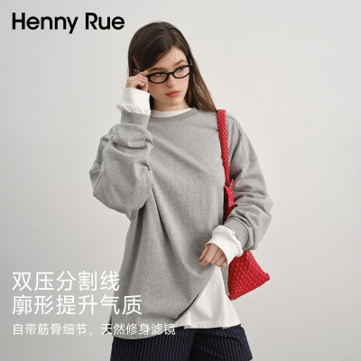 HENNY RUE亨尼露简约风圆领长袖T恤女宽松百搭打底衫基础款上衣