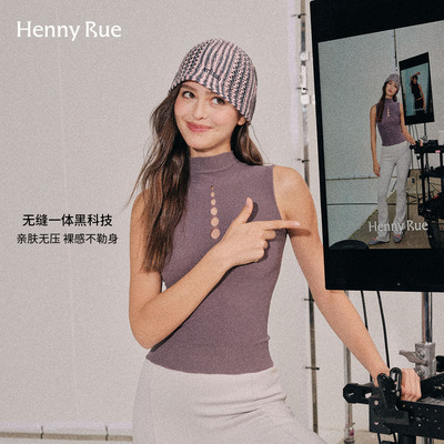 HENNY RUE亨尼露半高领修身显瘦无袖针织背心女外穿收腰上衣