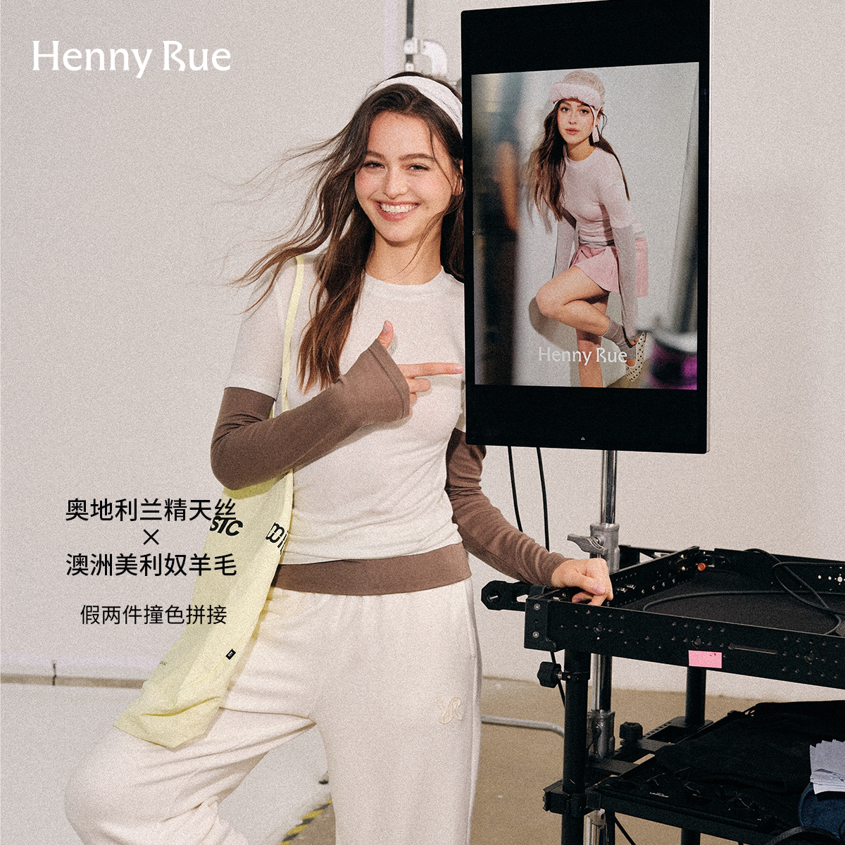 HENNY RUE亨尼露假两件撞色拼接圆领修身女上衣百搭打底长袖T恤
