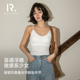 HENNY RUE亨尼露春夏女士免穿文胸吊带背心女V领外穿显瘦潮流穿搭