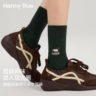 HENNY RUE亨尼露可爱女士腊肠狗刺绣坑条中筒袜