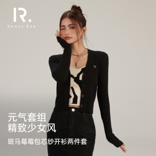 外穿打底衫 HENNY 百搭修身 女士叫黑色开衫 RUE亨尼露2024春季