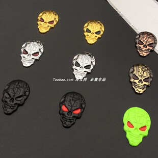 汽车车贴惩罚者车标骷髅头车贴摩托车金属改装车身贴个性装饰车贴