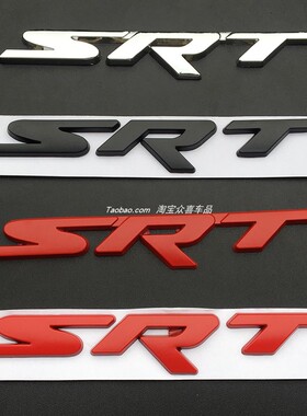 适用吉普JEEP大切诺基SRT改装车标贴翼子板侧标尾箱装饰贴车身贴