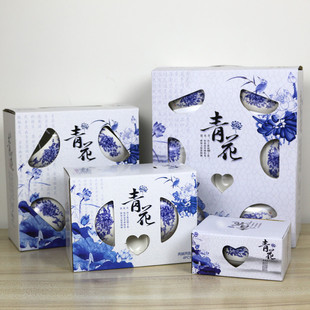 青花瓷碗套装碗勺碗筷进店送礼促销品开业典礼随手礼会销礼品