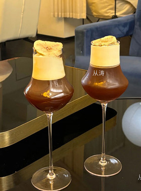复古鸡尾酒杯花瓶创意造型北欧个性调酒杯咖啡杯冰美式杯水晶玻璃