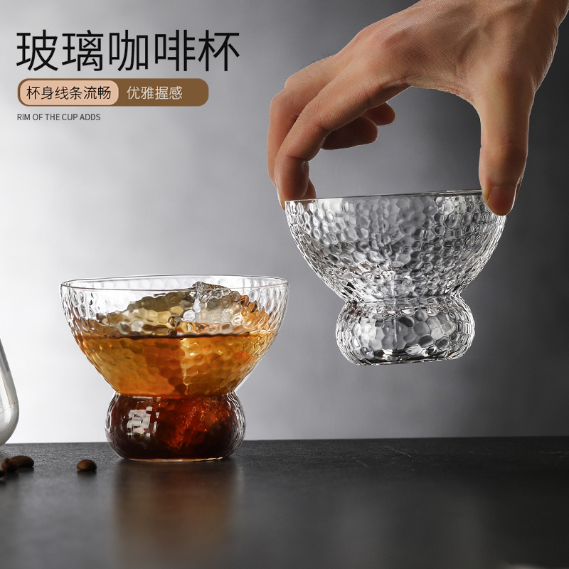 复古风锤纹澳白咖啡杯意式拉花拿铁杯简约复古dirty冰美式玻璃杯