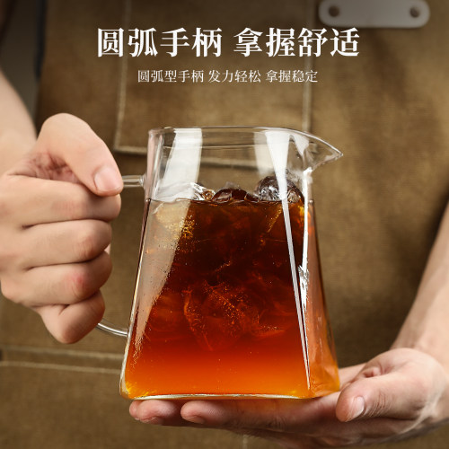 耐热透明玻璃方形手冲咖啡分享壶带把冲泡花茶公道杯果茶汁饮料杯