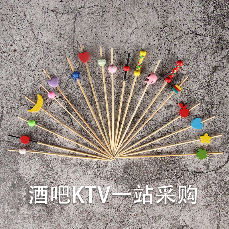 一次性水果叉竹签水果牙签叉叉子水果签果插创意鸡尾酒签装饰花签