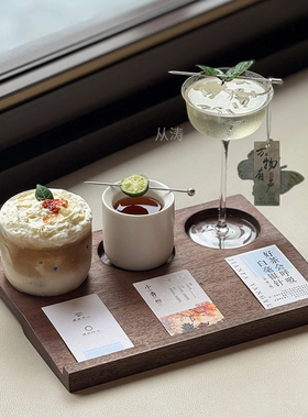 一豆三喝咖啡杯套装带孔木托盘玻璃冷萃对杯意式浓缩拿铁陶瓷杯子