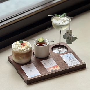 一豆三喝咖啡杯套装 浓缩拿铁陶瓷杯子 带孔木托盘玻璃冷萃对杯意式
