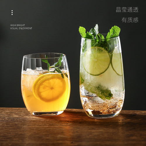 酒吧条纹形酒杯莫吉托mojito鸡尾酒杯柯林杯长饮杯 饮料杯果汁杯