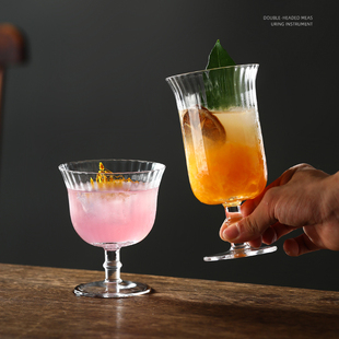 国风鸡尾酒杯高脚杯果汁杯长饮杯调酒杯阔口饮品玻璃杯咖啡杯子