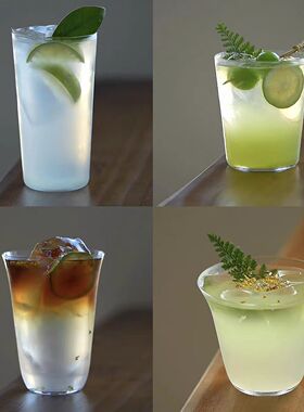 网红超薄柯林杯长饮杯酒吧鸡尾酒饮品杯海波杯古典杯玻璃饮料杯子