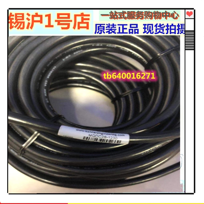 邦纳连接线MQDC2S-1206 MQDC2S-1215  MQDC2S-1230