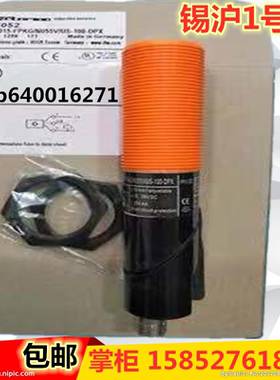 原装IFM KI5210 KI5208 KI5209 KI5052 KI5003 KI5090 KI5023