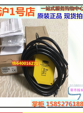 邦纳Q60VR3AF2000 Q60VR3AF2000Q Q60BB6AF2000 Q60BB6AF2000Q