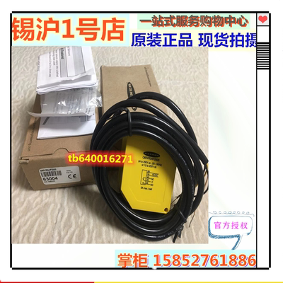 邦纳Q60VR3AF2000 Q60VR3AF2000Q Q60BB6AF2000 Q60BB6AF2000Q