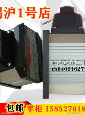 贺德克温度传感器ETS1700 ETS1701-100-000 ETS1701