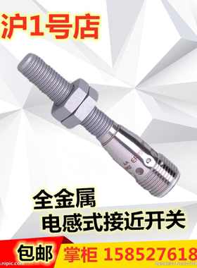 易福门IER200 IER201 IFR202 IER203 IER204 IER205 IFR200