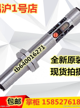 易福门光电OF5021 OF5022 OF5018 OF5019 OF5027 OF5012 OF5016