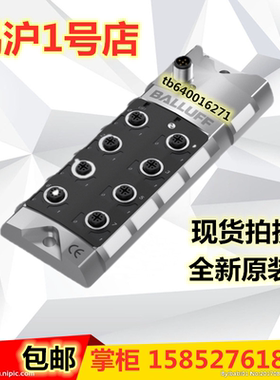 巴鲁夫模块BNI IOL-302-000-K006 BNI005L BNI IOL-102-000-K006