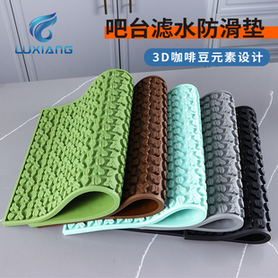 咖啡豆沥水垫PVC隔热垫户外露营餐垫手冲咖啡意式 吧台垫厂家直营