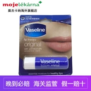 Vaseline Vaseline Rose Lipstick 4,8g Lip Mask Desalination Lip Moisturising Hydrating Hydrating Anti-khô Môi - Son môi