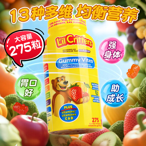 【冰袋冷链护航发货】