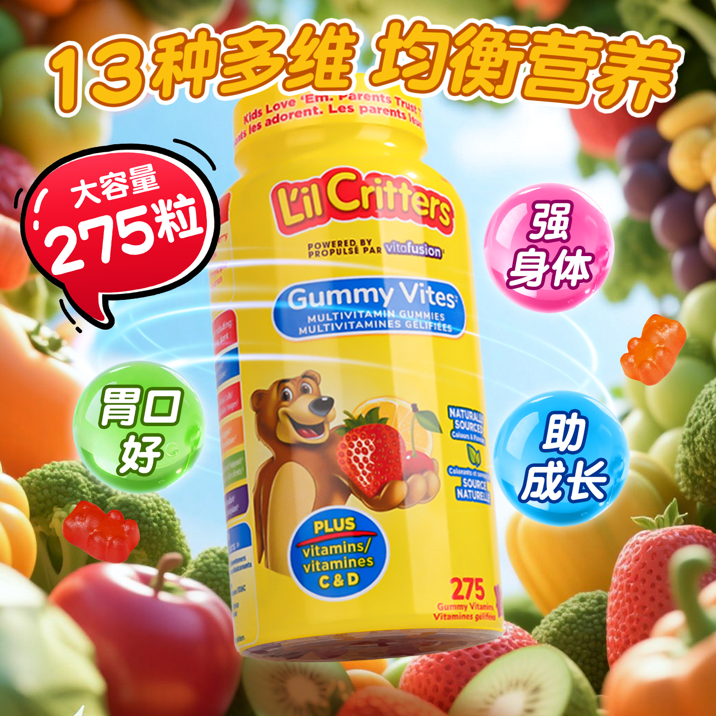 【冰袋冷链护航发货】