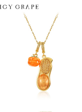 秋冬新款好柿花生毛衣链女款