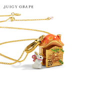 juicy 可爱小白兔蘑菇房子可打开趣味生肖项链吊坠礼物 grape正品