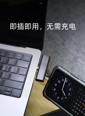 lotoo乐图LTTP高清无损HiFi无线音频发射器菊花台大墨菊二代通用