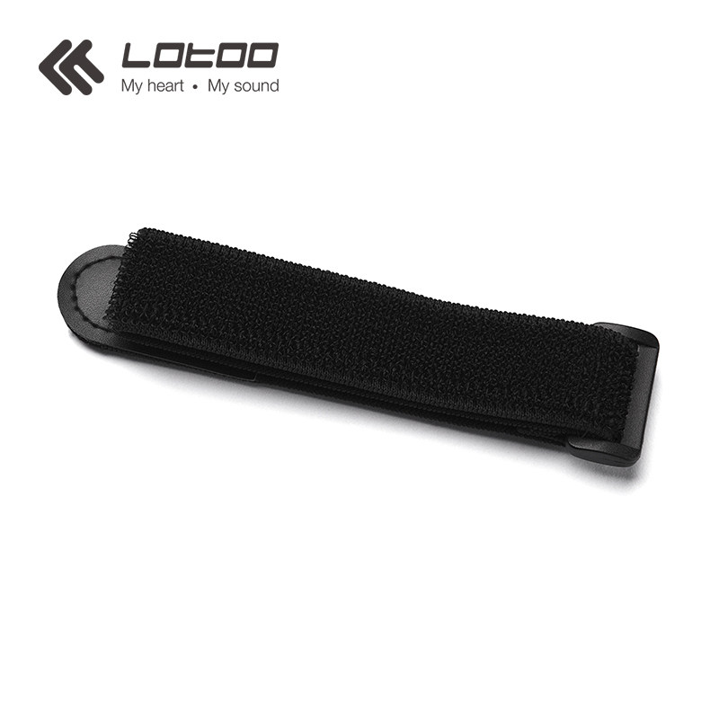 Lotoo乐图PAW-pico臂带