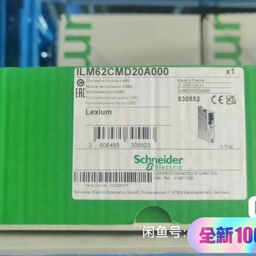议价伺服电机ILM62CMD20A000ILM62CMD30A000ILM62CMD40A000