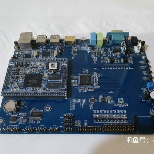 议价友善之臂开发板Tiny4412Tiny4412-SDKTiny4412-ADK